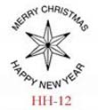 Xmasstar HH12 Embosser creates a beautiful embossed impression, visit AtoZstamps.com for more