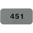 Complies with all Americans with Disabilities Act regulations. Lettering is raised from the plate in a contrasting color. Grade 2 Braille is incorporated into the plate at the bottom of each sign.