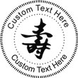 Longlife Embossing Seal. Choose your mount and view your custom text in a live preview. Find all your custom embossing needs at Embossingseal.com